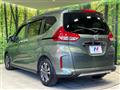 2024 Honda Freed