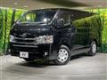2020 Toyota Hiace Van