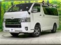 2020 Toyota Hiace Van