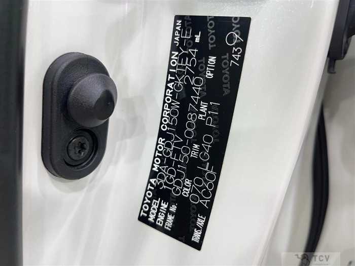 2023 Toyota Land Cruiser Prado