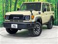2024 Toyota Landcruiser 70