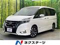 2018 Nissan Serena