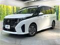 2024 Nissan Serena