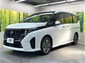 2024 Nissan Serena