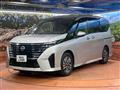 2024 Nissan Serena