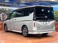 2024 Nissan Serena