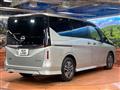 2024 Nissan Serena