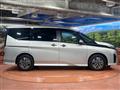 2024 Nissan Serena