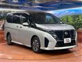 2024 Nissan Serena