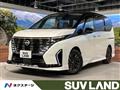 2024 Nissan Serena