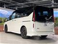 2024 Nissan Serena