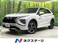 2021 Mitsubishi Eclipsecross
