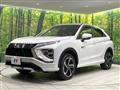 2021 Mitsubishi Eclipsecross