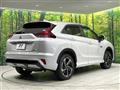 2021 Mitsubishi Eclipsecross