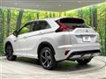 2021 Mitsubishi Eclipsecross