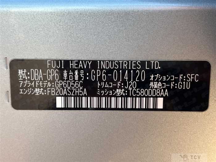 2015 Subaru Subaru Others