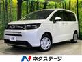 2025 Honda Freed