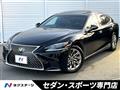 2018 Lexus LS