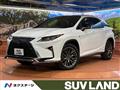 2017 Lexus RX