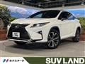 2017 Lexus RX
