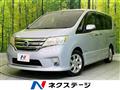 2012 Nissan Serena