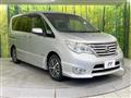 2014 Nissan Serena