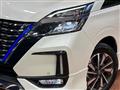 2021 Nissan Serena