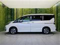 2022 Nissan Serena
