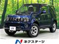 2015 Suzuki Jimny Sierra