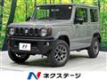 2025 Suzuki Jimny