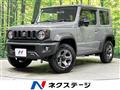 2023 Suzuki Jimny Sierra