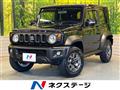 2024 Suzuki Jimny Sierra