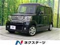 2013 Honda N BOX