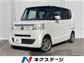 2013 Honda N BOX