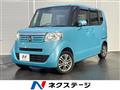 2014 Honda N BOX