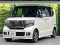 2014 Honda N BOX
