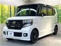 2015 Honda N BOX