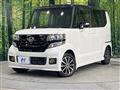 2016 Honda N BOX