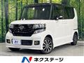 2016 Honda N BOX