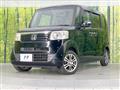 2013 Honda N BOX
