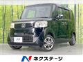 2013 Honda N BOX