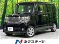 2013 Honda N BOX