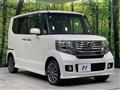 2013 Honda N BOX