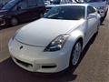 2003 Nissan Fairlady Z