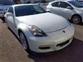 2003 Nissan Fairlady Z