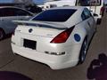 2003 Nissan Fairlady Z