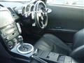 2003 Nissan Fairlady Z