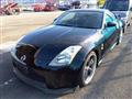 2003 Nissan Fairlady Z