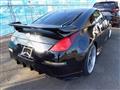 2003 Nissan Fairlady Z