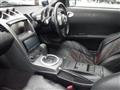 2003 Nissan Fairlady Z